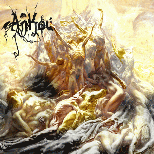 The God Man Ft Tahazu